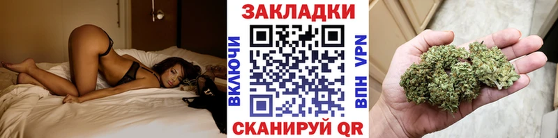 Купить Цимлянск ГАШИШ  Канабис  A PVP  Меф 