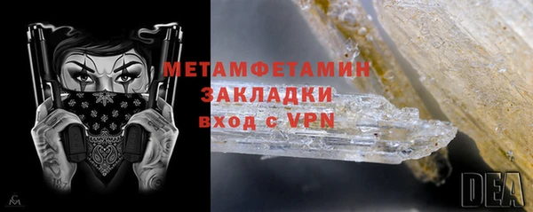 скорость mdpv Карталы