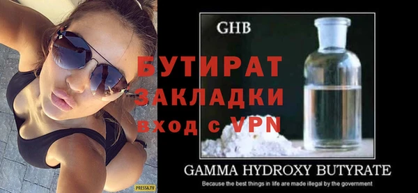 дмт Карпинск