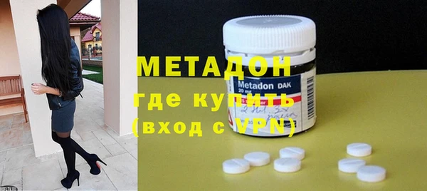 mdpv Алзамай