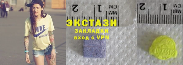 дмт Абдулино
