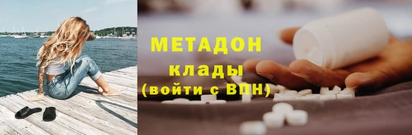 mdpv Алзамай