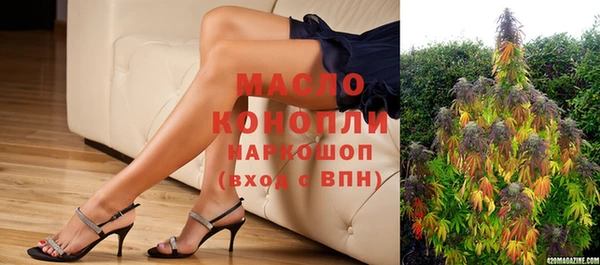 метадон Касимов