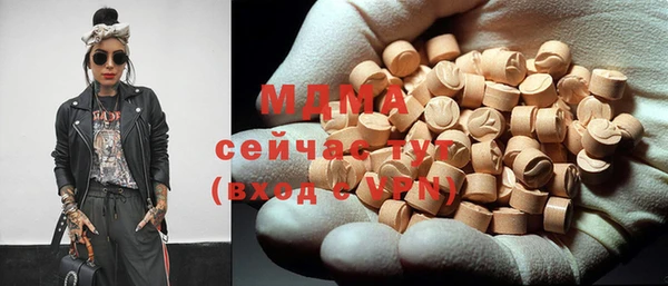 mdpv Алзамай