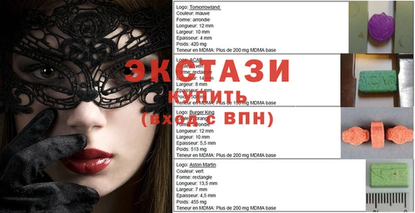 гашишное масло Алексеевка