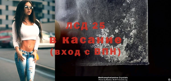 бутик Алексин