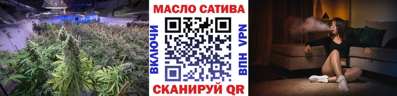 нарко площадка Telegram  Цимлянск  ТГК Wax 